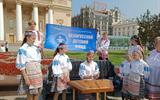 изображение_viber_2023-06-08_11-06-12-054