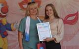 изображение_viber_2023-06-20_15-33-58-042