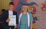 изображение_viber_2023-06-20_15-33-58-654