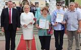 изображение_viber_2023-06-20_15-33-59-206