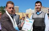 изображение_viber_2023-06-20_15-34-01-200