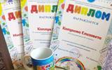 изображение_viber_2023-06-20_15-51-12-573