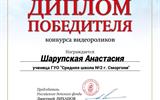 изображение_viber_2023-06-21_19-20-22-605