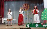 изображение_viber_2023-06-26_12-24-46-994