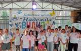 изображение_viber_2023-07-25_12-23-38-289