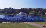 изображение_viber_2023-08-29_19-42-05-741