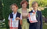 изображение_viber_2023-08-31_13-55-12-736