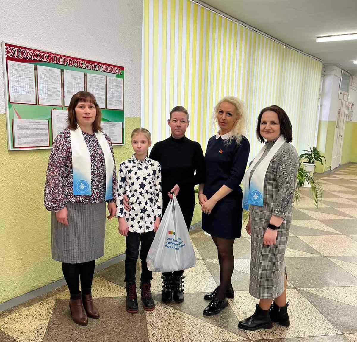изображение_viber_2023-04-14_08-59-07-039
